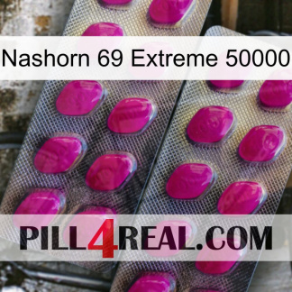 Rhino 69 Extreme 50000 10